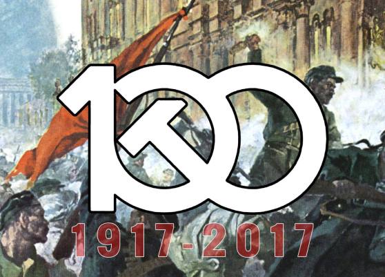 100october_partie-communiste-canada