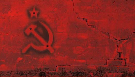 ultimo-imperio_plokhy-1