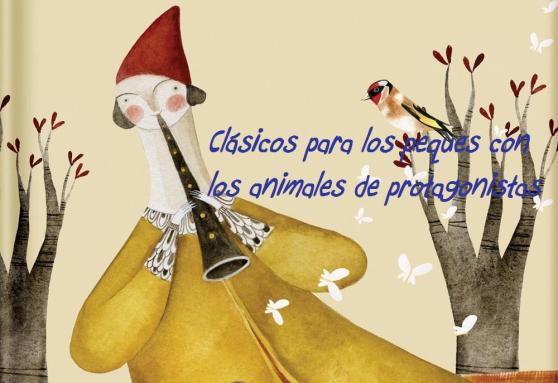 cap_clc3a0ssica-nens8