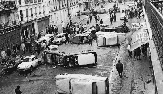 Aspecto de la misma calle